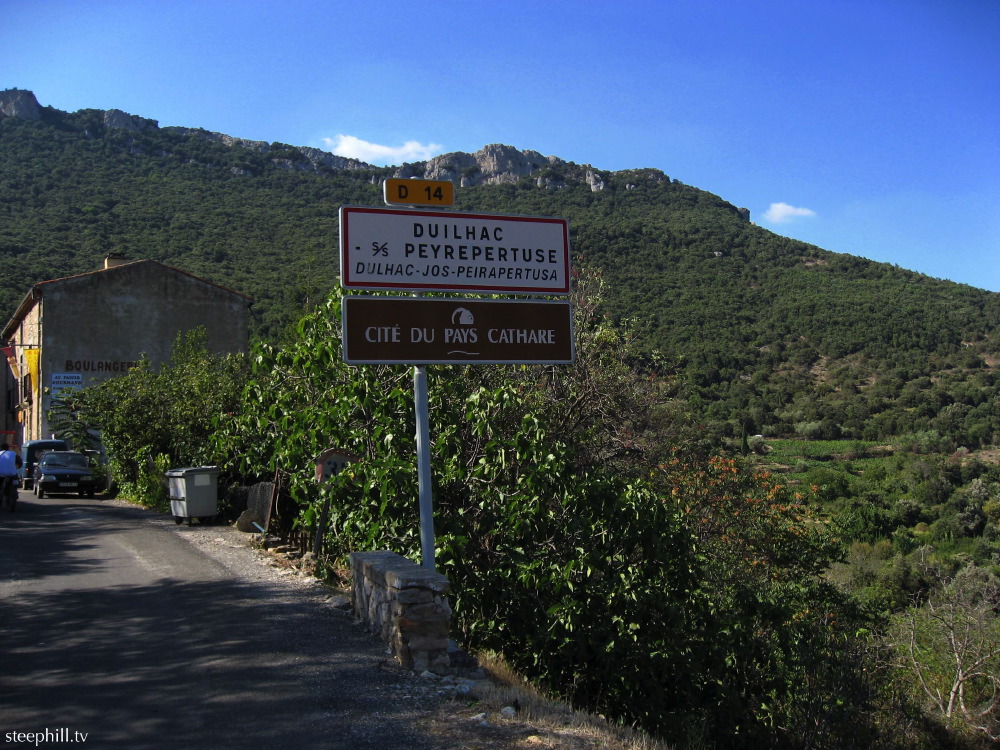 img_1636 entering duil#c29.jpg