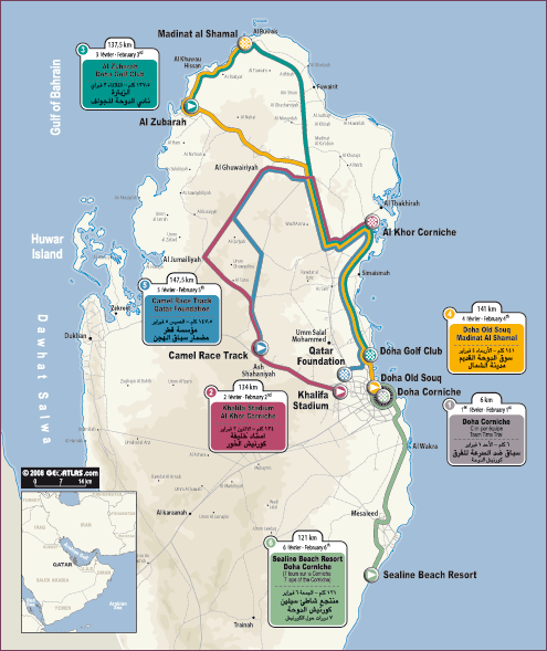 The Map Of Qatar. The Official 2009 Route Map
