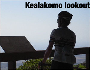 kealakomo-lookout.jpg